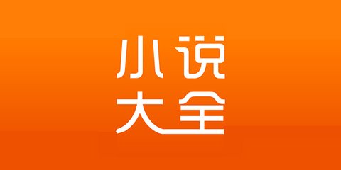 快3app登录官网